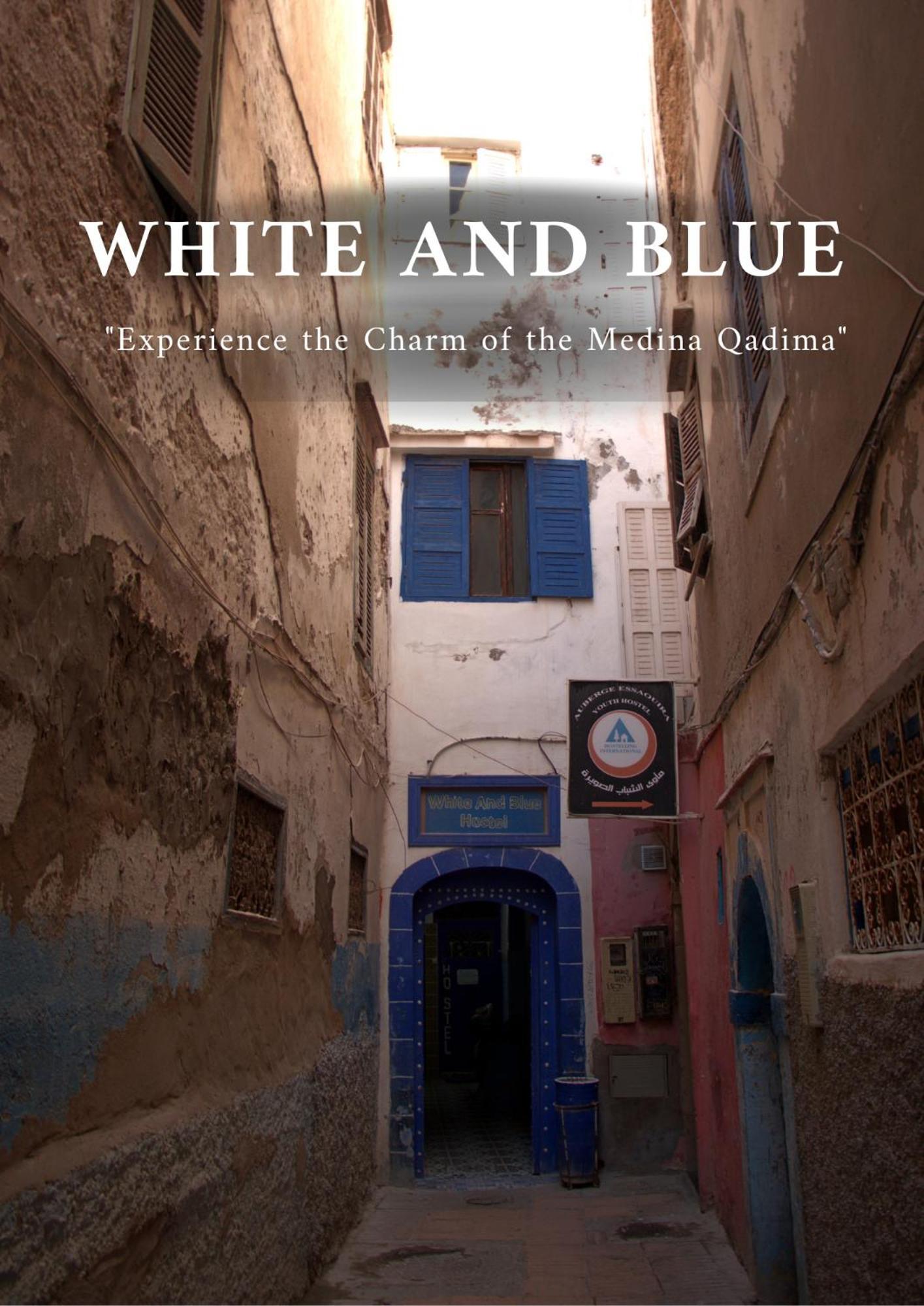 بيت شباب White And Blue الصويرة المظهر الخارجي الصورة